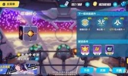 崩坏萨姆最新爆料视频,神秘力量觉醒，冒险篇章即将开启！