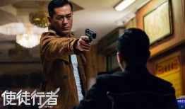 谁是卧底在线观看,在线观看惊险刺激！