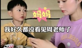 小孩子爆料视频大全集最新,小孩子爆料视频大全集精彩瞬间回顾