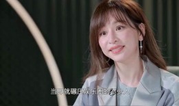 天晴娱乐圈爆料王心凌,天晴爆料揭秘幕后故事