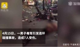 道士爆料缅甸事件视频播放,缅甸神秘事件视频曝光，真相令人震惊