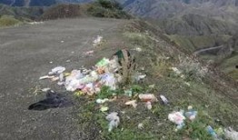 最新的爆料伊春矿库,揭秘事故真相与救援进展