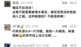 新闻爆料热线视频大全,聚焦社会热点，见证时代变迁