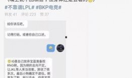 安徽吃瓜最新事件爆料,揭秘背后惊人真相