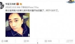 娱乐圈家暴男爆料小说,揭开明星背后的黑暗面