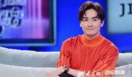 蒋欣被好友爆料了吗视频,揭秘背后真相